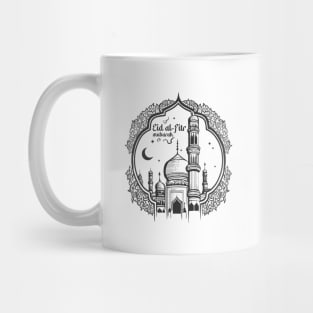 Moslem Holiday Eid Mubarak Islamic Day Mug